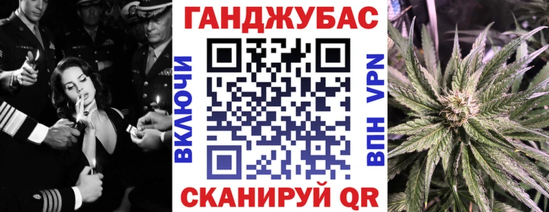 Купить закладку ГАШИШ  COCAIN  Меф мяу мяу  MDMA  МАРИХУАНА  Верея