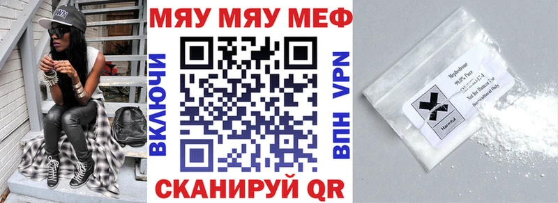 Гашиш Верея