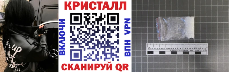 АМФЕТАМИН 98%  Купить закладки  Верея 