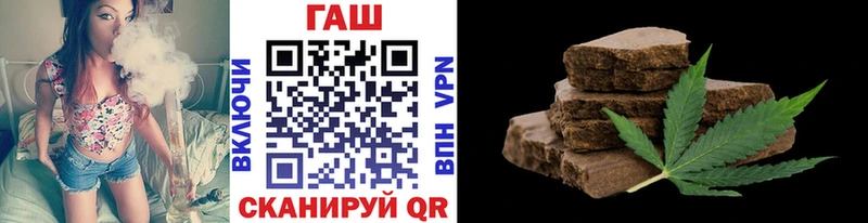Купить  Верея  Гашиш 40% ТГК 