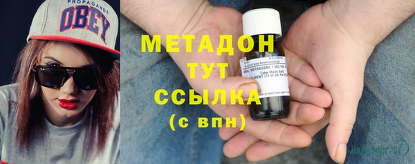 сатива Кодинск