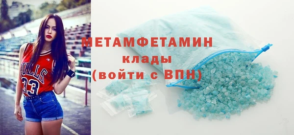 сатива Кодинск