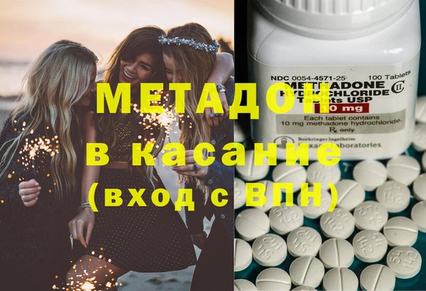 сатива Кодинск