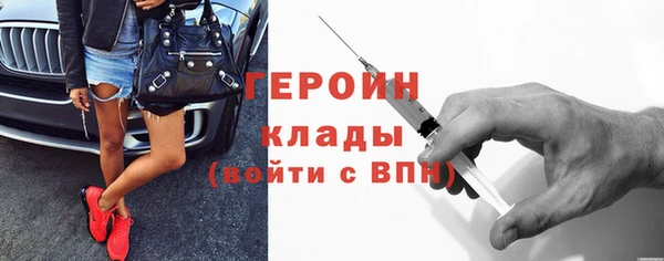 сатива Кодинск