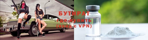 гидропоника Козловка