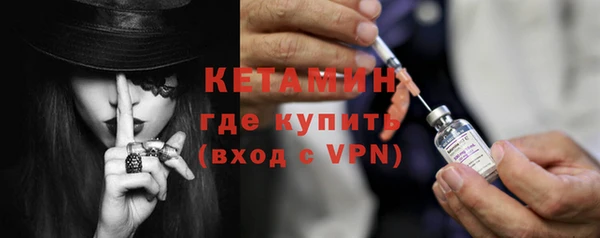 гидропоника Козловка