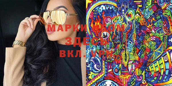 гидропоника Козловка