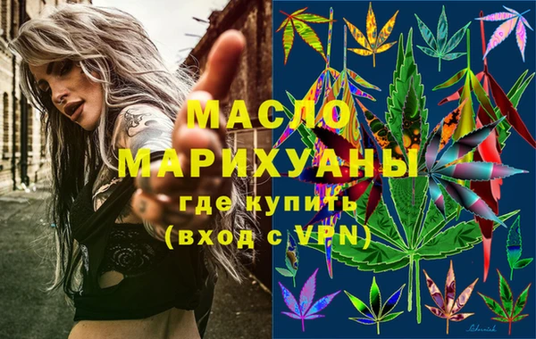 сатива Кодинск