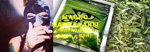гидропоника Козловка