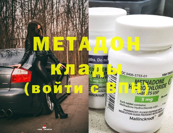 гидропоника Козловка