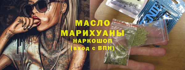 сатива Кодинск