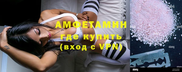 гидропоника Козловка