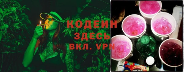 гидропоника Козловка