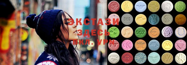 сатива Кодинск