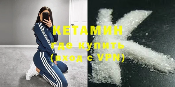 крисы Козельск