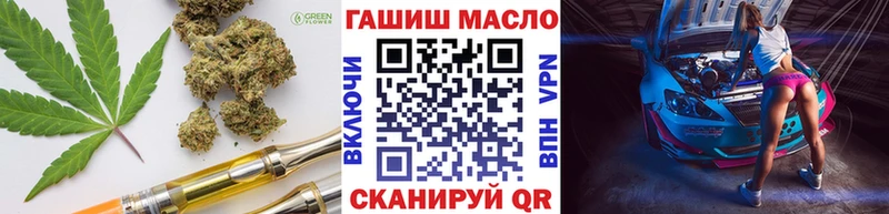 Купить где  Верея  Дистиллят ТГК Wax 