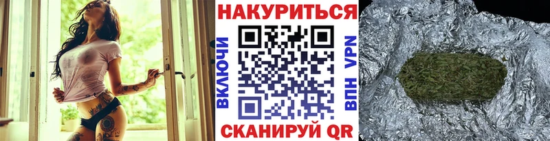 Шишки марихуана ГИДРОПОН  Купить  Верея 